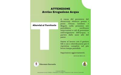 POSSIBILI DISSERVIZI EROGAZIONE ACQUA 
