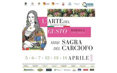 Sagra Ramacca